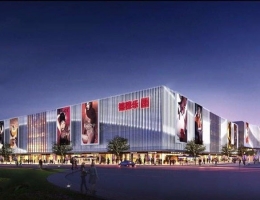 九江禧徠樂商業中心