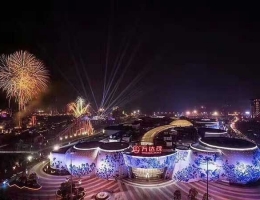 南昌萬達旅遊城萬達（dá）茂（mào）