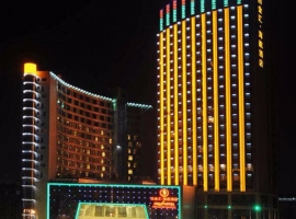 海航白金匯（huì）