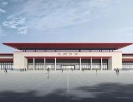 興國西站（zhàn）