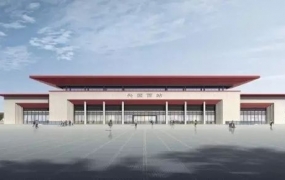 興國（guó）西站