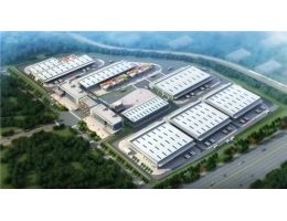 廣西省柳州市保稅物（wù）流中心