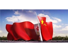 江西省南昌市軍事博（bó）物館