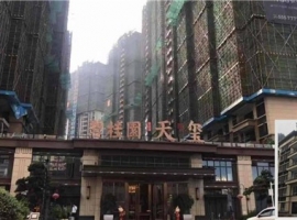 浙江省溫州市瑞安塘下碧（bì）桂園