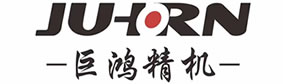 東莞市91视频污污污（hóng）精密機械有限（xiàn）公司